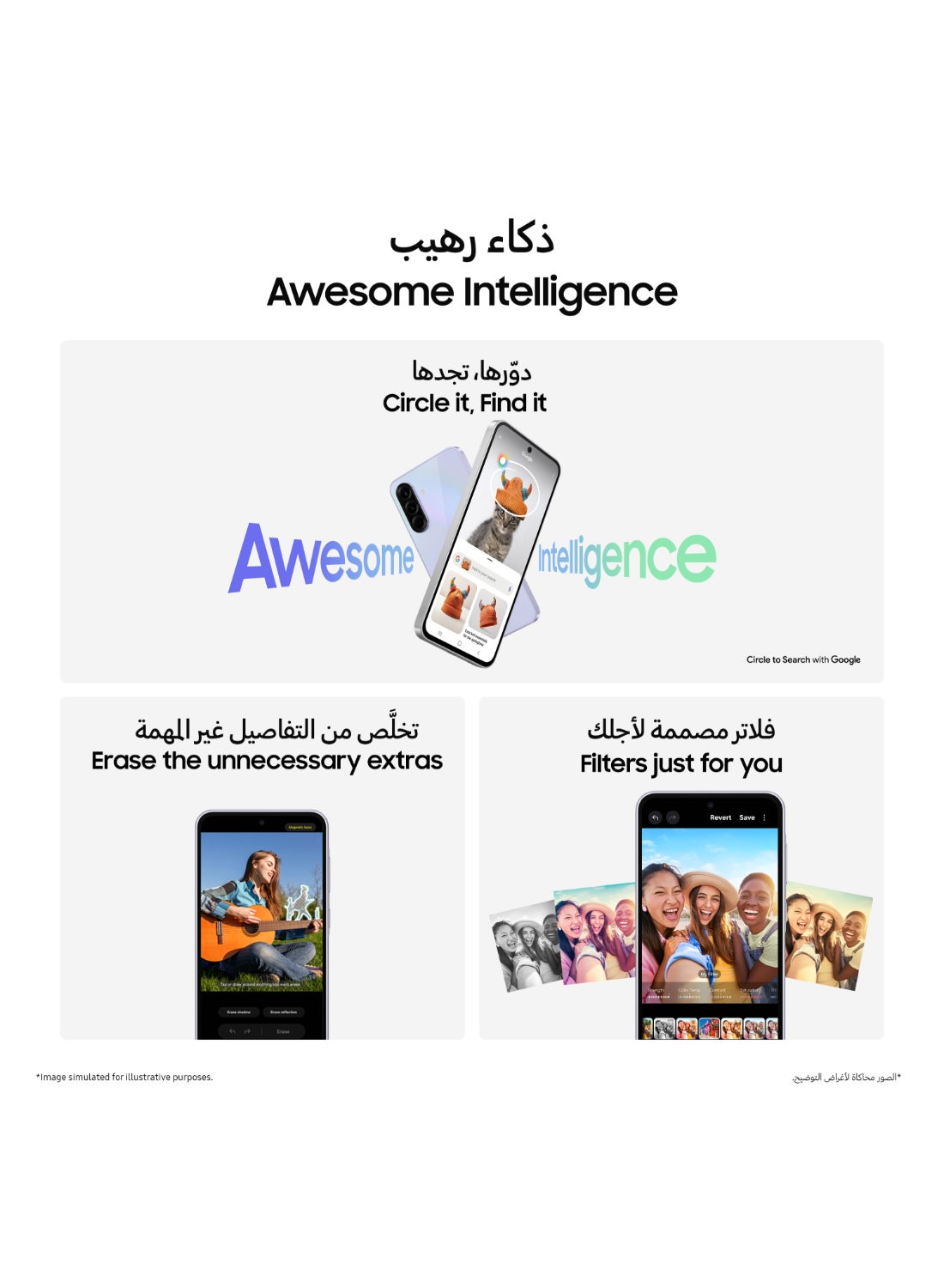 Galaxy A36 5G Dual SIM Awesome Black 8GB RAM 256GB - Middle East Version