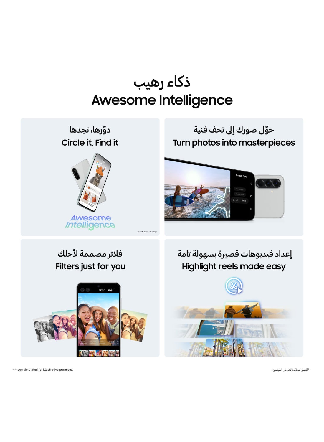 Galaxy A56 5G Dual SIM Awesome Light Gray 8GB RAM 128GB - Middle East Version