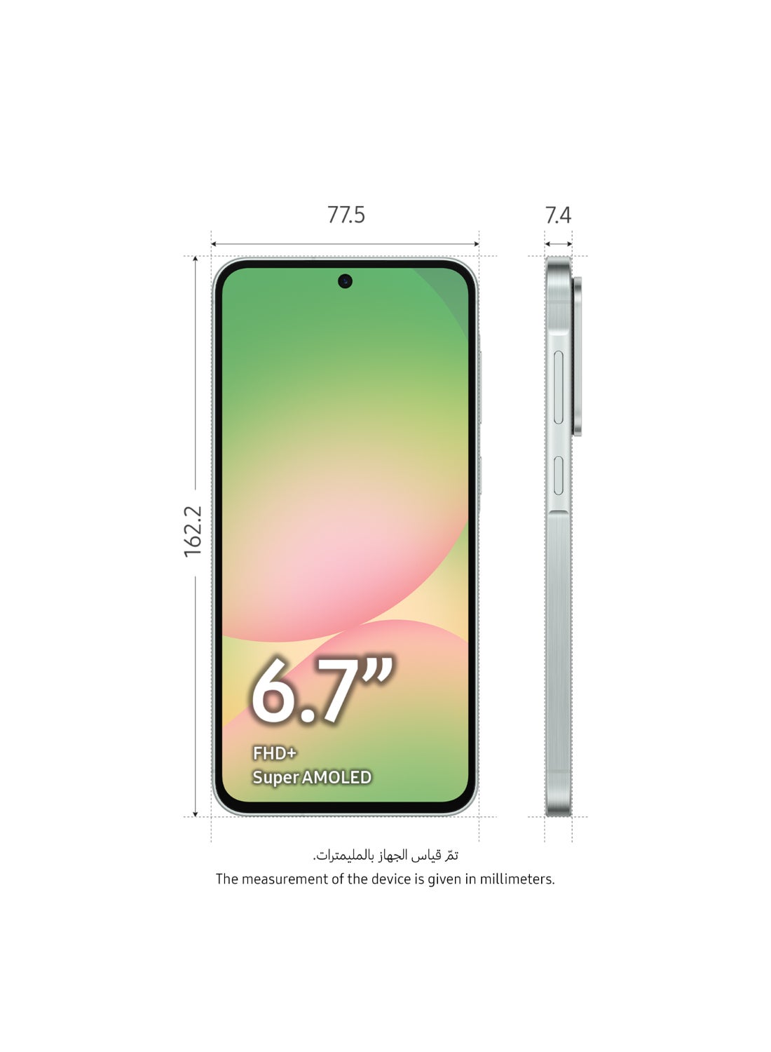 Galaxy A56 5G Dual SIM Awesome Olive 8GB RAM 128GB - Middle East Version