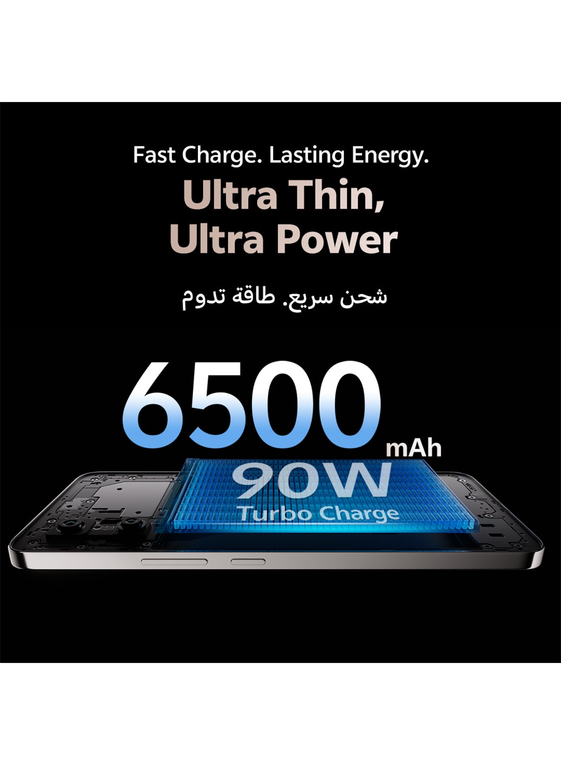 V50 Lite AI 5G Dual SIM Titanium Gold 12GB RAM 256GB - Middle East Version