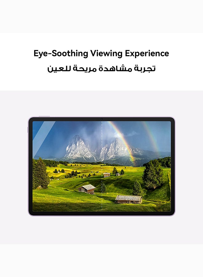 MatePad 11.5 2025 Violet  PaperMatte Edition  8GB RAM 256GB WiFi Middle East Version with Free Keyboard