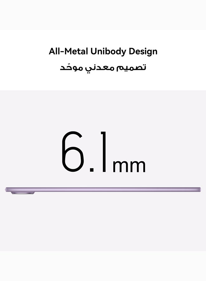 MatePad 11.5 2025 Violet  PaperMatte Edition  8GB RAM 256GB WiFi Middle East Version with Free Keyboard