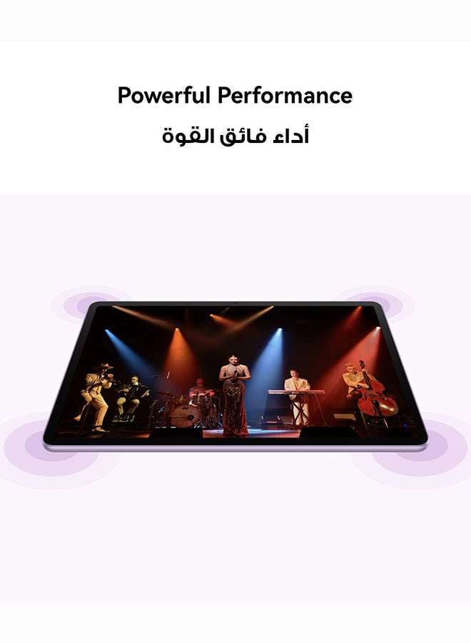 MatePad 11.5 2025 Violet  PaperMatte Edition  8GB RAM 256GB WiFi Middle East Version with Free Keyboard