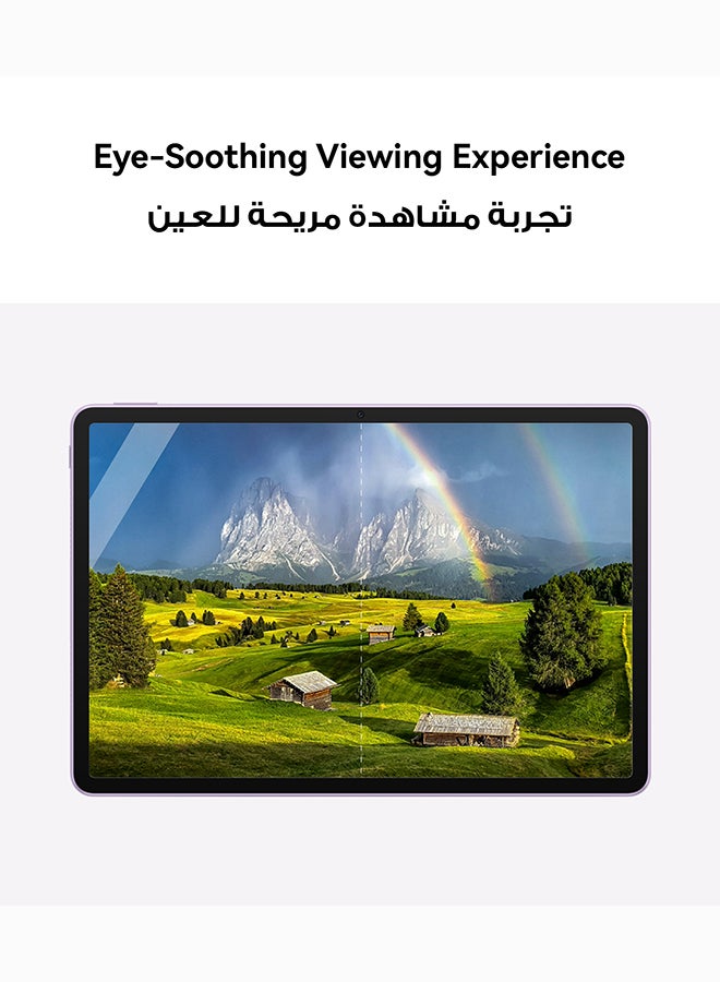 MatePad 11.5 2025 Space Gray PaperMatte Edition 8GB RAM 256GB WiFi Middle East Version with Free Keyboard