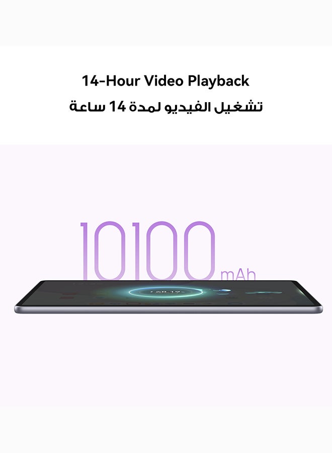 MatePad 11.5 2025 Space Gray PaperMatte Edition 8GB RAM 256GB WiFi Middle East Version with Free Keyboard