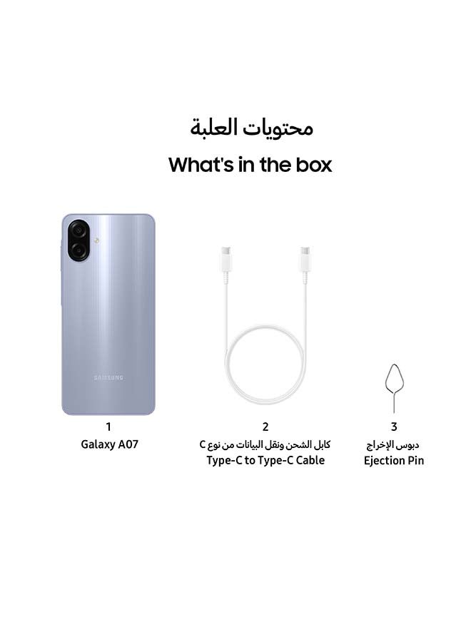 Galaxy A07 Dual SIM Light Violet 4GB 64GB 4G - Middle East Version