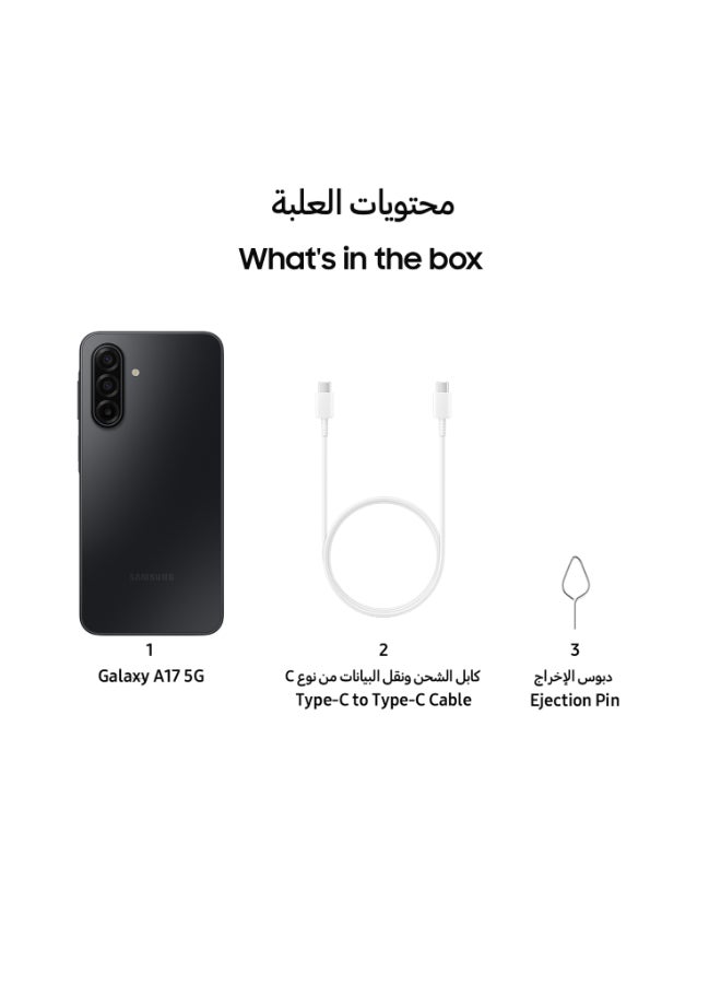 Galaxy A17 Dual SIM Black 8GB 256GB 5G - Middle East Version
