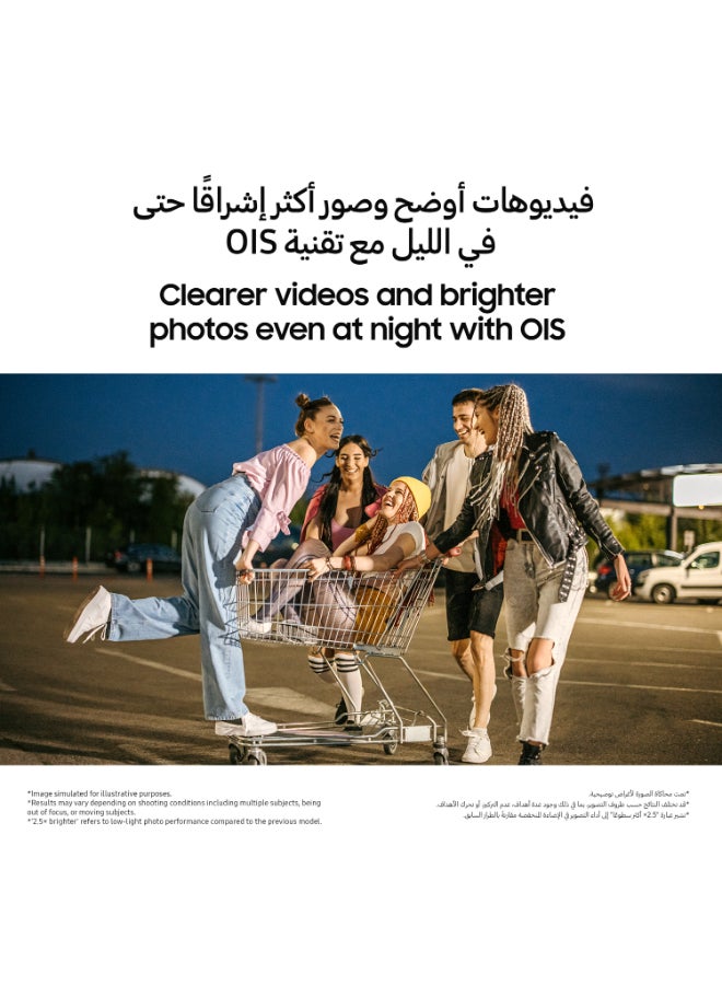 Galaxy A17 Dual SIM Black 8GB 256GB 5G - Middle East Version