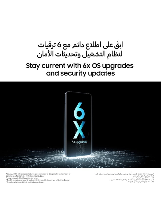 Galaxy A17 Dual SIM Black 8GB 256GB 5G - Middle East Version