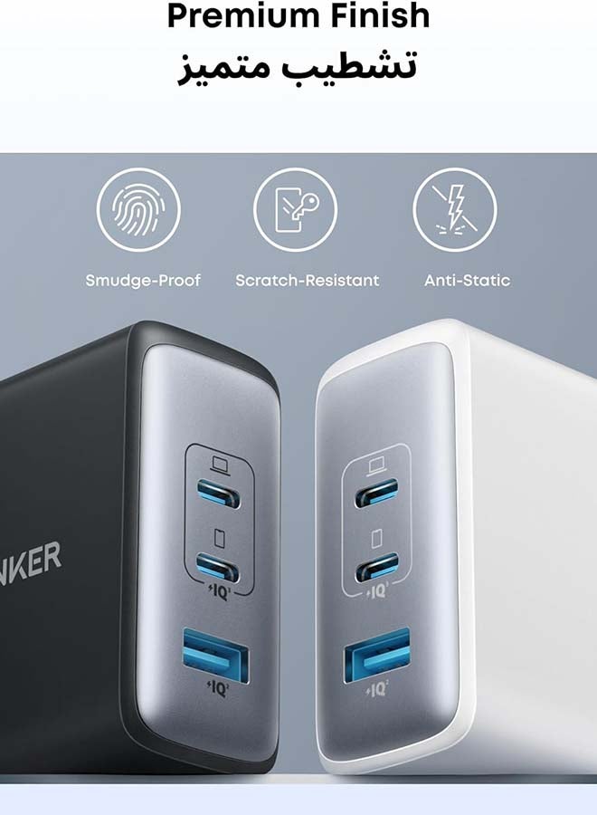 Anker USB C Plug, 100W USB C Charger, 736 Charger (Nano II 100W), 3-Port Fast Compact Wall Charger for MacBook Pro/Air, Google Pixelbook, ThinkPad, Dell XPS, iPad Pro, Galaxy S26/ S25/S24, iPhone 17/16/15 (Black) Black
