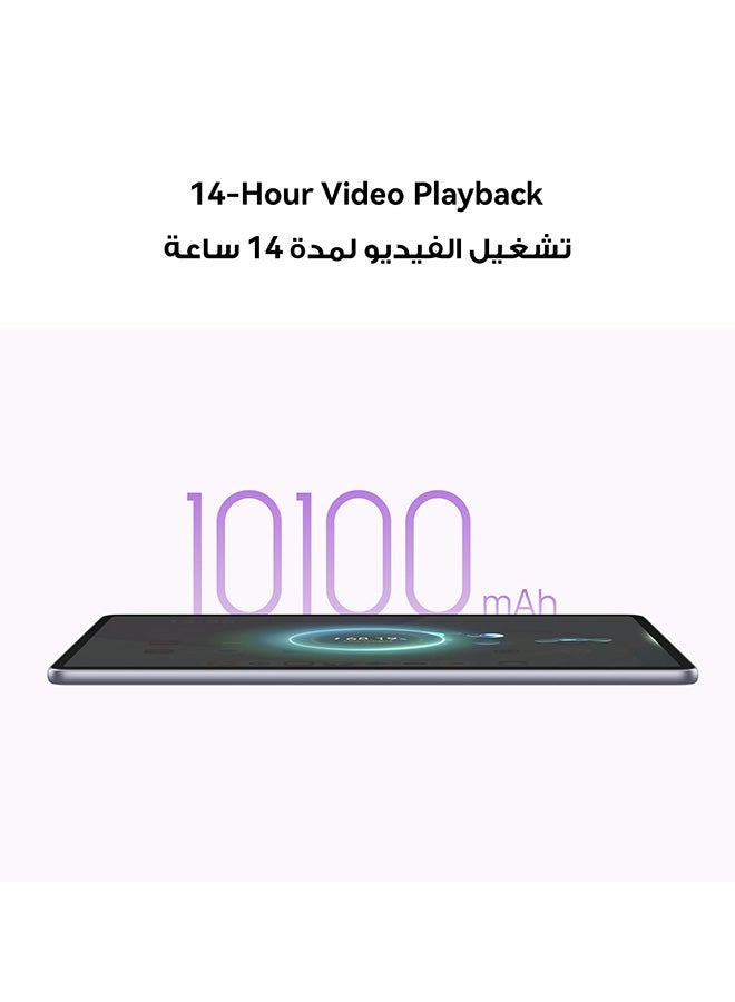MatePad 11.5 2025 PaperMatte Edition Tablet WIFI 8 GB RAM + 256 GB Space Gray Middle East Version with Free Keyboard + M-pencil - Middle East Version