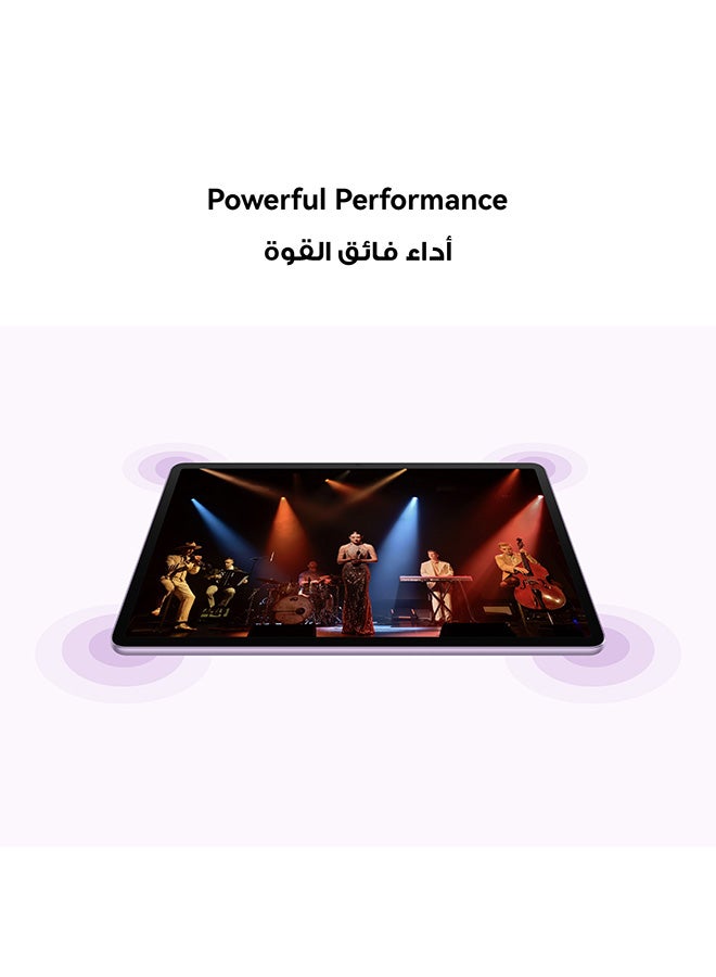 MatePad 11.5 2025 PaperMatte Edition Tablet WIFI 8 GB RAM + 256 GB Space Gray Middle East Version with Free Keyboard + M-pencil - Middle East Version