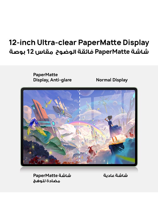 MatePad 12X  PaperMatte Edition Greenery 12GB  256GB WiFi - Middle East Version with Free Keyboard