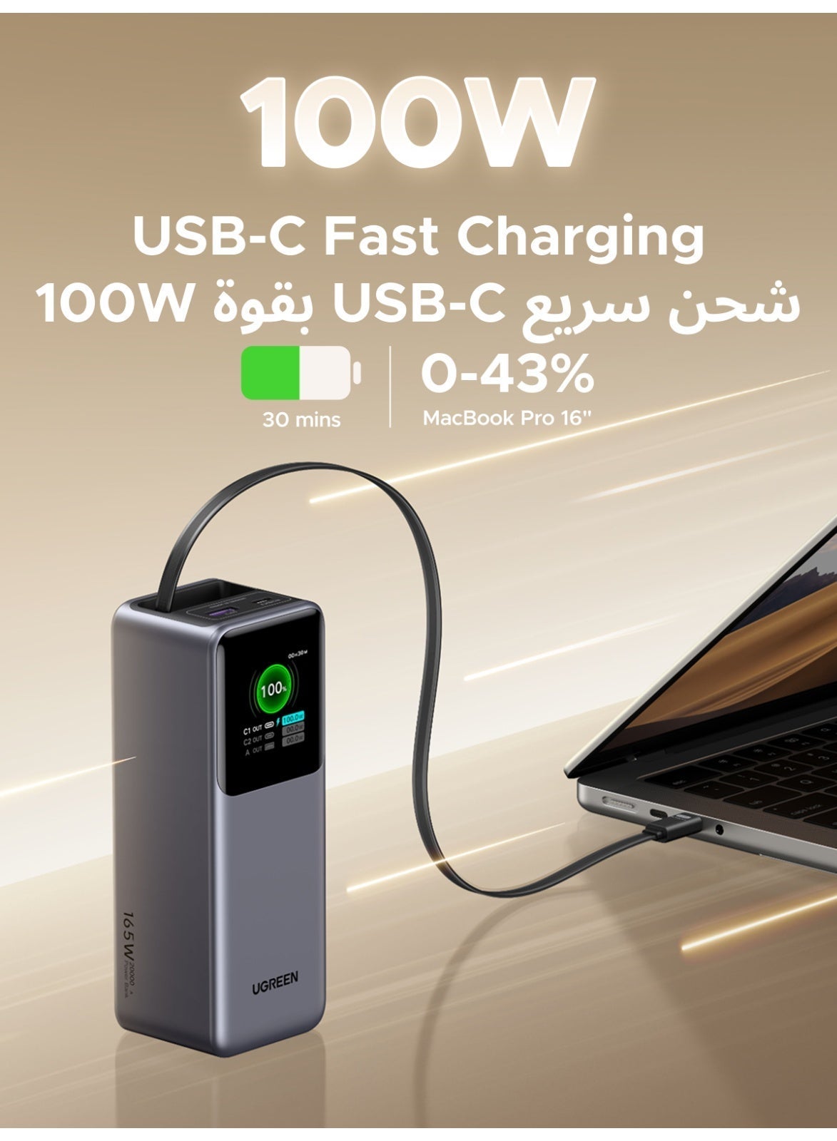 20000mAh 165W Laptop Power Bank 1A1C with Built-in 0.7M Retractable Type C Cable Fast Charging Portable Charger Battery Pack With LED Display Bidirectional Charging Compatible with iPhone 18 Pro, iPhone 18 Pro Max, iPhone Duo, Samsung S26/S25 Series, MacBook Pro Air, iPhone 17 Tablet 20000mAh 165W 20000mAh 165W