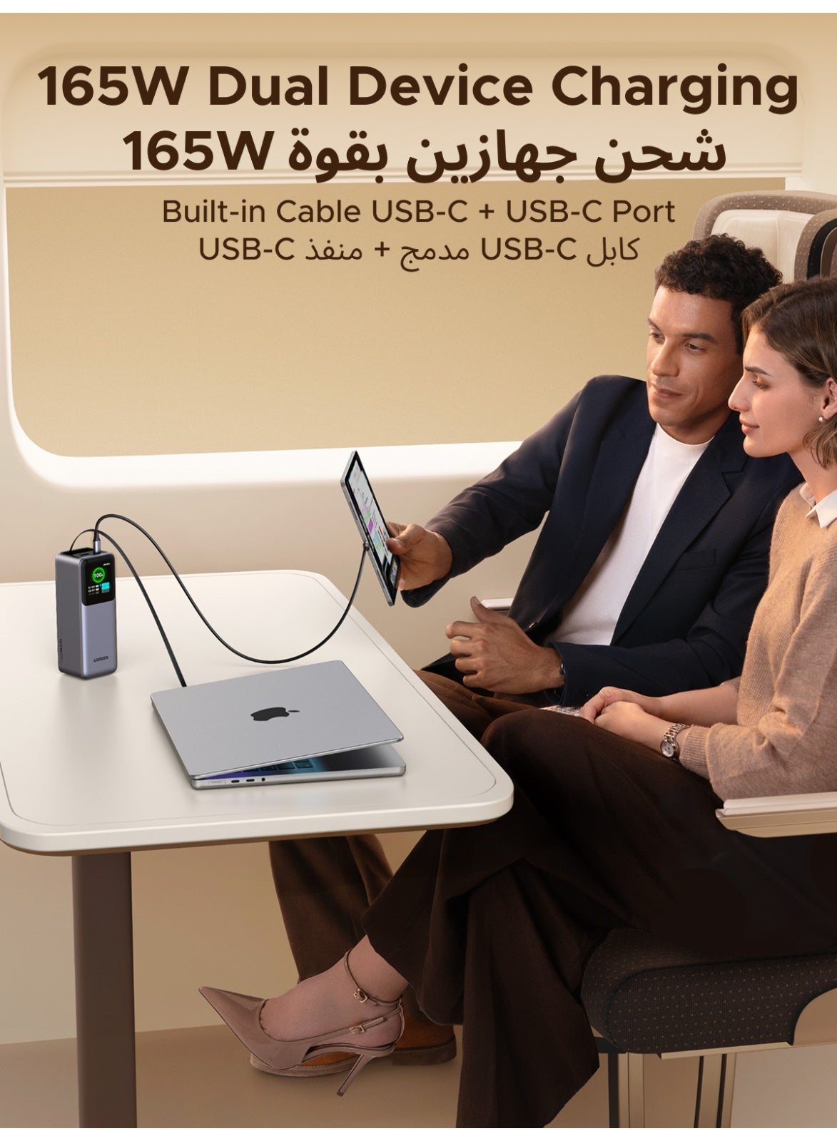 20000mAh 165W Laptop Power Bank 1A1C with Built-in 0.7M Retractable Type C Cable Fast Charging Portable Charger Battery Pack With LED Display Bidirectional Charging Compatible with iPhone 18 Pro, iPhone 18 Pro Max, iPhone Duo, Samsung S26/S25 Series, MacBook Pro Air, iPhone 17 Tablet 20000mAh 165W 20000mAh 165W
