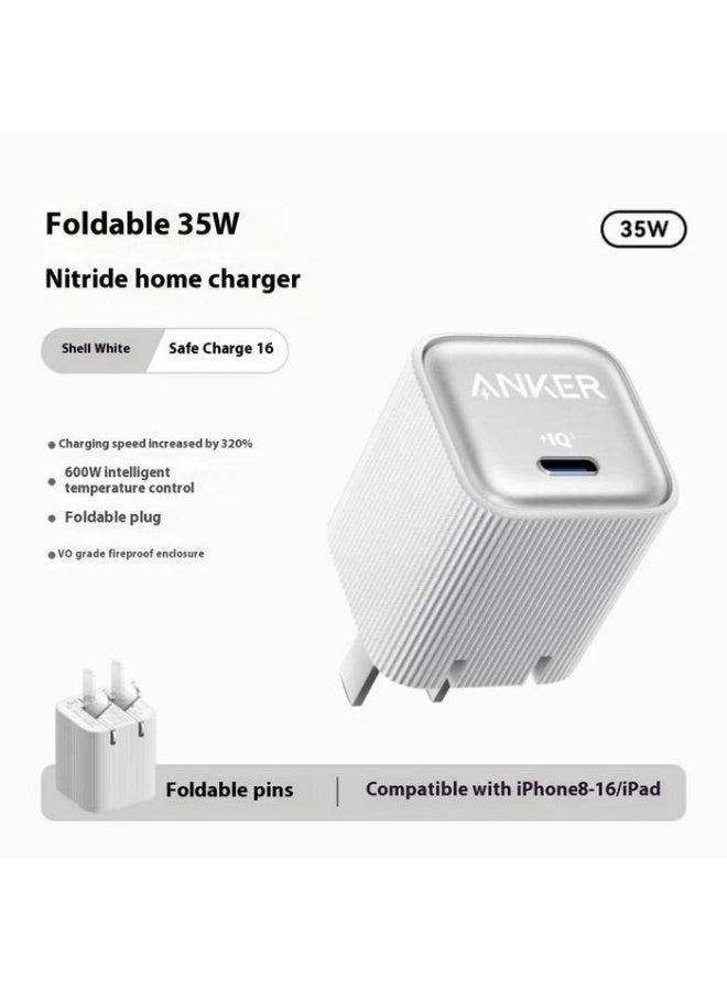 ANKER A2339 Nano Charger 35W GaN USB C PD Fast Charging Compact Adaptor IQ Smart Safe Travel Power Plug - White