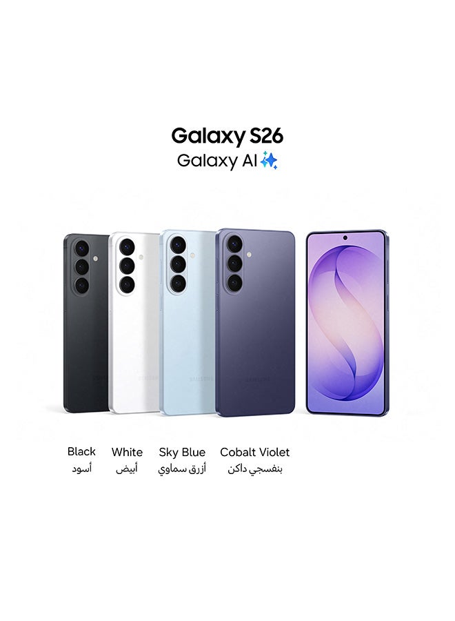 Galaxy S26 Dual SIM Sky Blue 12GB RAM 256GB 5G - Middle East Version