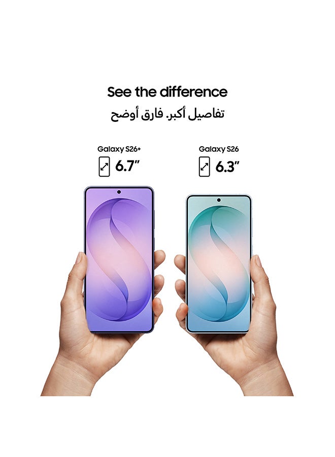 Galaxy S26 Dual SIM Sky Blue 12GB RAM 256GB 5G - Middle East Version