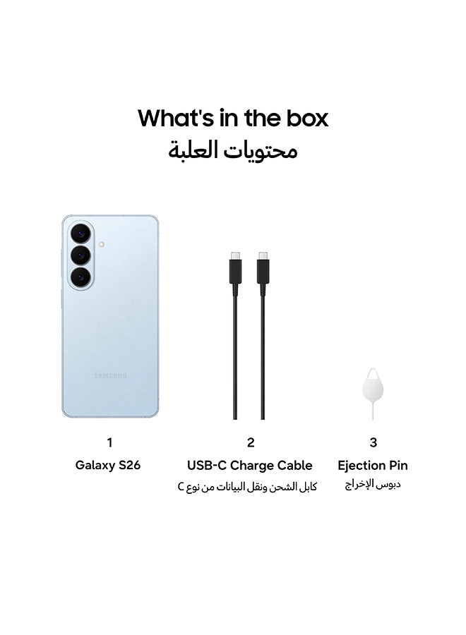 Galaxy S26 Dual SIM Sky Blue 12GB RAM 256GB 5G - Middle East Version