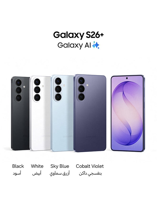 Galaxy S26 Plus Dual SIM Cobalt Violet 12GB RAM 256GB 5G - Middle East Version