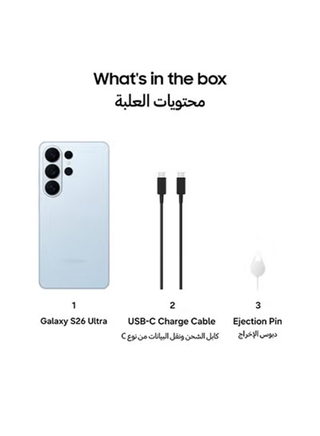 Galaxy S26 Ultra Dual SIM Sky Blue 12GB RAM 256GB 5G - Middle East Version