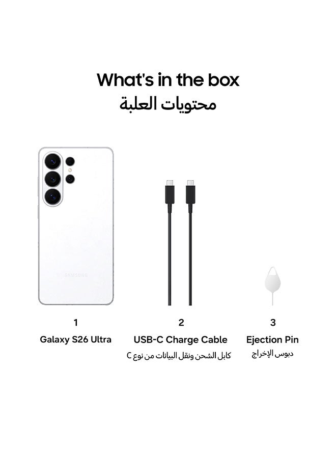 Galaxy S26 Ultra Dual SIM White 12GB RAM 256GB 5G - Middle East Version