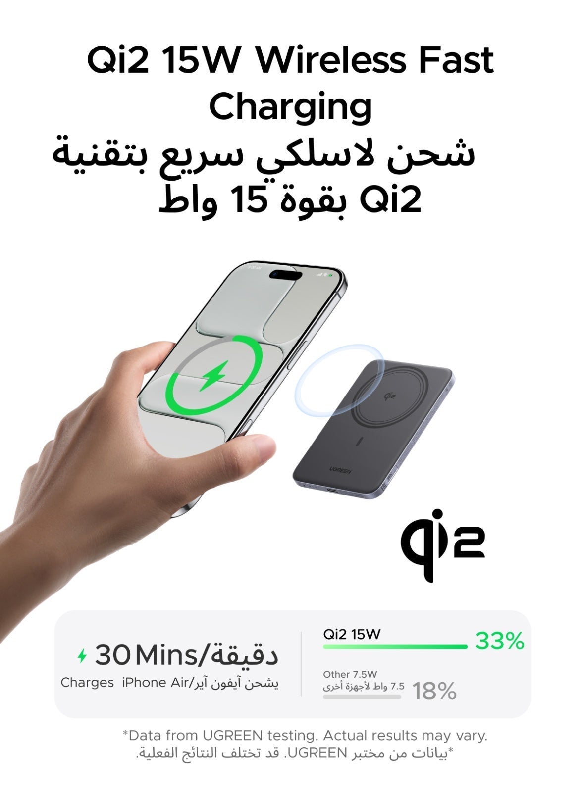 Ultra-Slim Qi2 15W Magsafe Power Bank 5000mAh, Wireless Charging, PD 20W Fast Charging Battery Pack, Non-Overheating, Strong Magnetic for iPhone 17/16/15/14, Magflow Air Series, Grey 5000mAh 5000mAh