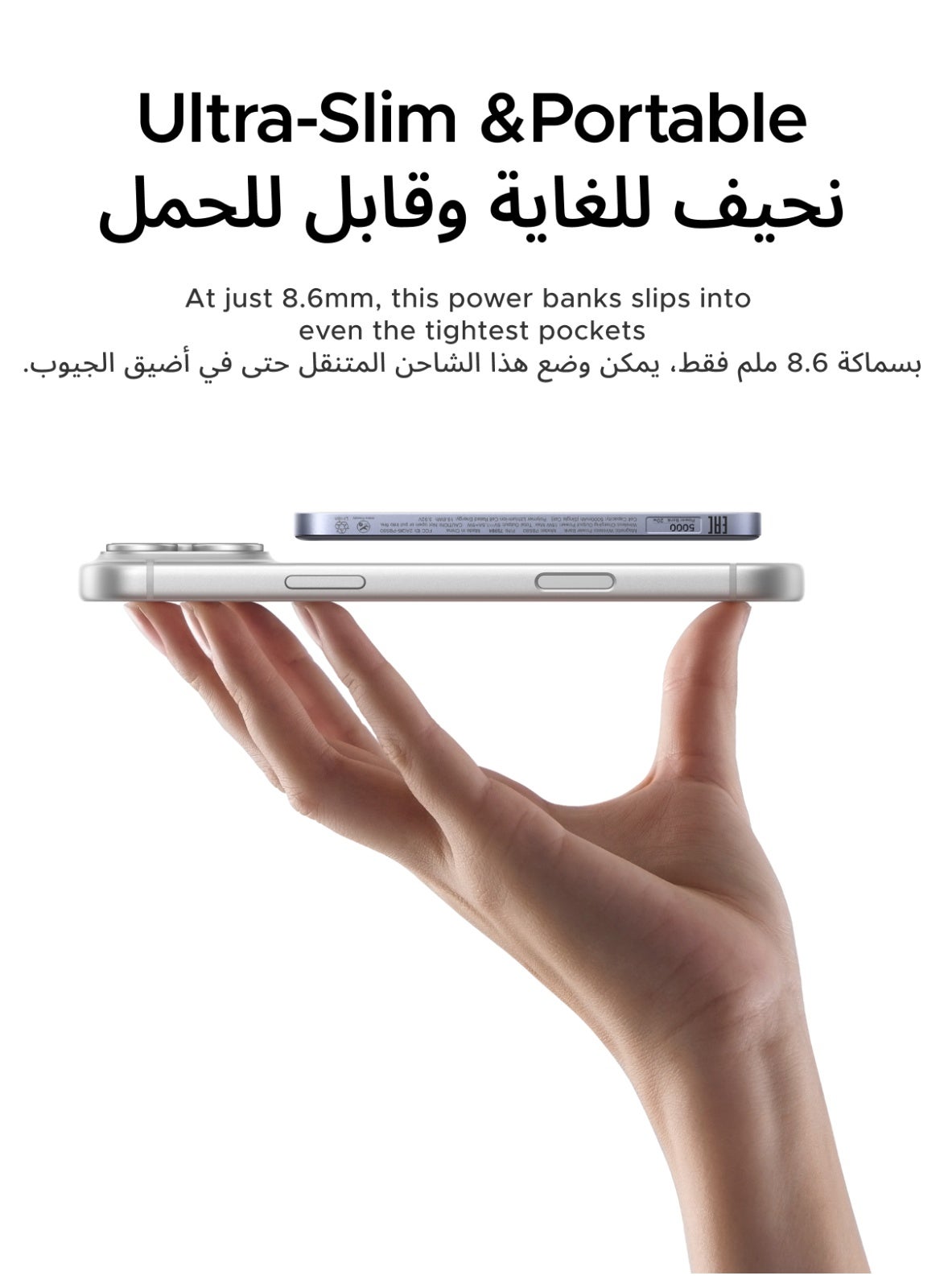 Ultra-Slim Qi2 15W Magsafe Power Bank 5000mAh, Wireless Charging, PD 20W Fast Charging Battery Pack, Non-Overheating, Strong Magnetic for iPhone 17/16/15/14, Magflow Air Series, Grey 5000mAh 5000mAh