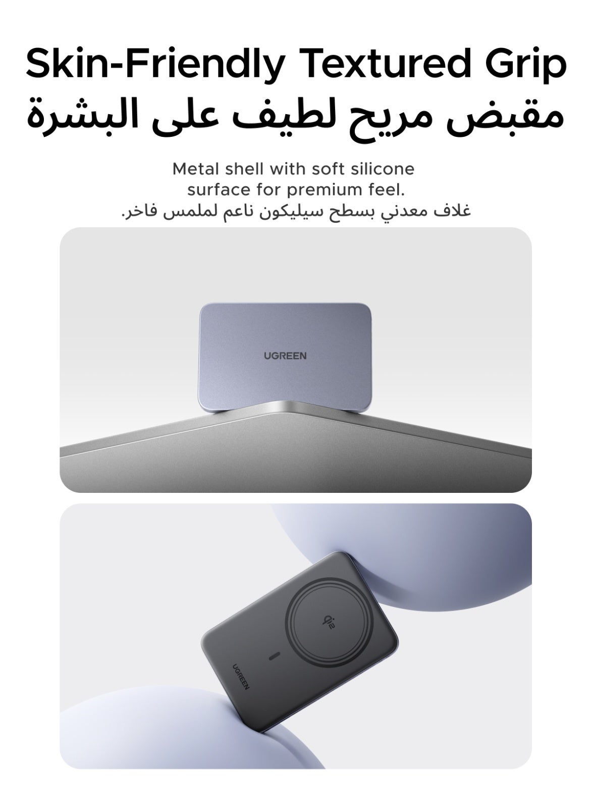 Ultra-Slim Qi2 15W Magsafe Power Bank 5000mAh, Wireless Charging, PD 20W Fast Charging Battery Pack, Non-Overheating, Strong Magnetic for iPhone 17/16/15/14, Magflow Air Series, Grey 5000mAh 5000mAh