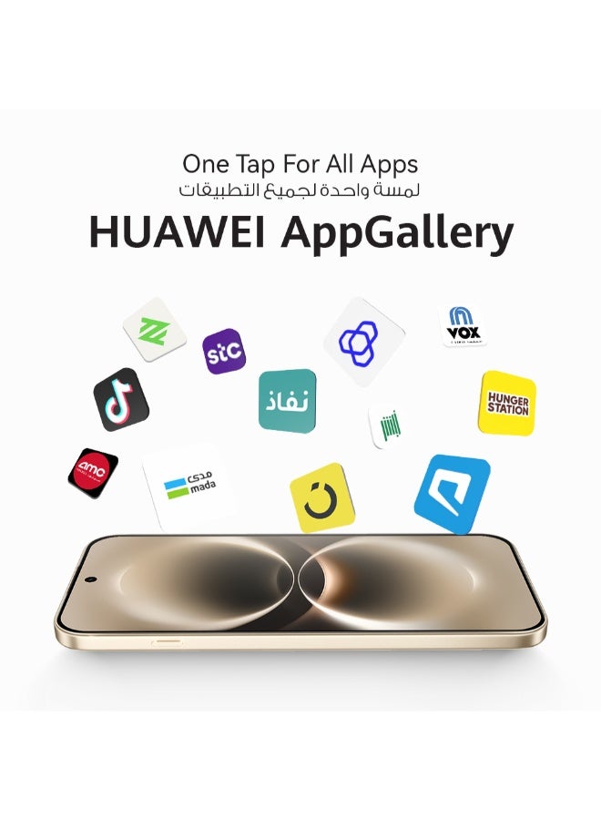 nova 15 Max Dual SIM Smartphone Golden Black Smartphone 8GB RAM + 256GB - Middle East Version