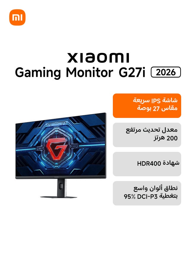 Gaming Monitor G27i 2026, 27 Inches, 1920x1080, IPS, 200Hz, 1ms GTG, FHD, 16:9, 1000:1, 36W-ELA6374UK | P27FDA-RGGL black