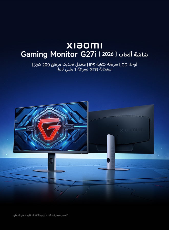 Gaming Monitor G27i 2026, 27 Inches, 1920x1080, IPS, 200Hz, 1ms GTG, FHD, 16:9, 1000:1, 36W-ELA6374UK | P27FDA-RGGL black
