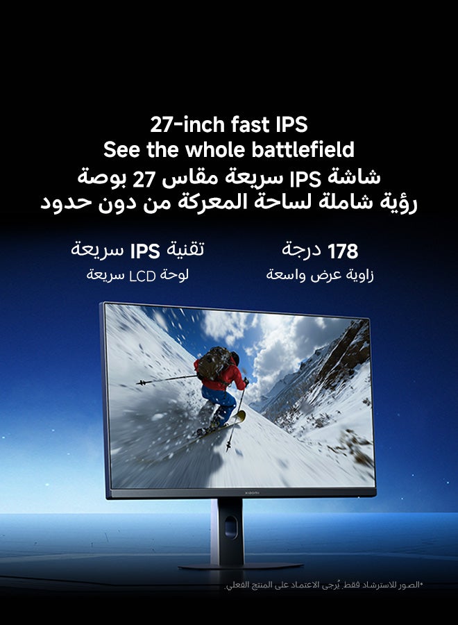 Gaming Monitor G27i 2026, 27 Inches, 1920x1080, IPS, 200Hz, 1ms GTG, FHD, 16:9, 1000:1, 36W-ELA6374UK | P27FDA-RGGL black