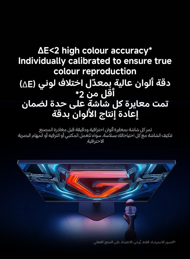 Gaming Monitor G27i 2026, 27 Inches, 1920x1080, IPS, 200Hz, 1ms GTG, FHD, 16:9, 1000:1, 36W-ELA6374UK | P27FDA-RGGL black