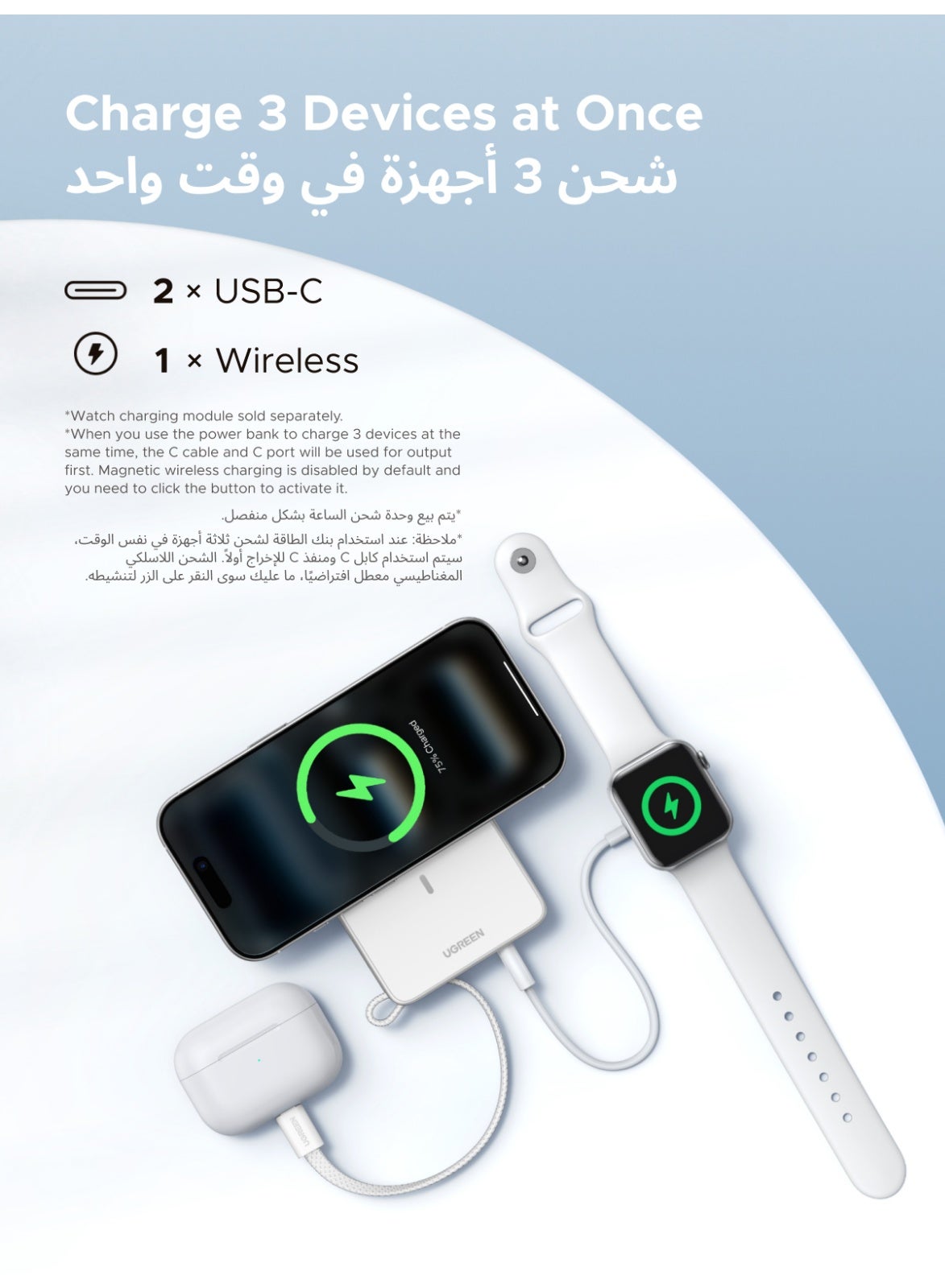 Magflow 10000mAh Qi2 25W Built-in Cable 30W Ultral- Fast Power Bank with Strong Magnetic Attachment, Wireless Portable Charger with 25W Fast Wireless Charging and PD30W Fast Charging, Built-in Type C Cable for iPhone 18 Pro, iPhone 18 Pro Max, iPhone Duo, Samsung S26/S25 Ultra, iPhone 17/16 Pro Max Series -White 10000mAh Qi25W -White 10000mAh Qi25W -White