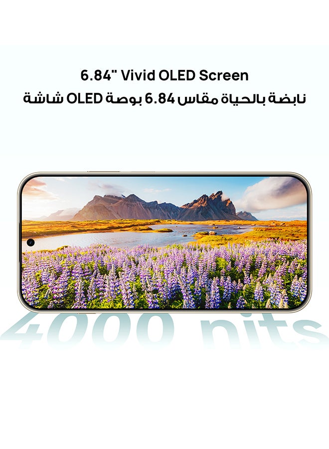 nova 15 Max Dual SIM Golden Black 8+8GB RAM 256GB + FOC + Exclusive 1 year Huawei Care+ With freebuds SE 2 - Middle East Version