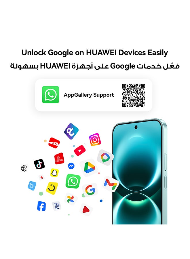 nova 15 Max Dual SIM Golden Black 8+8GB RAM 256GB + FOC + Exclusive 1 year Huawei Care+ With freebuds SE 2 - Middle East Version