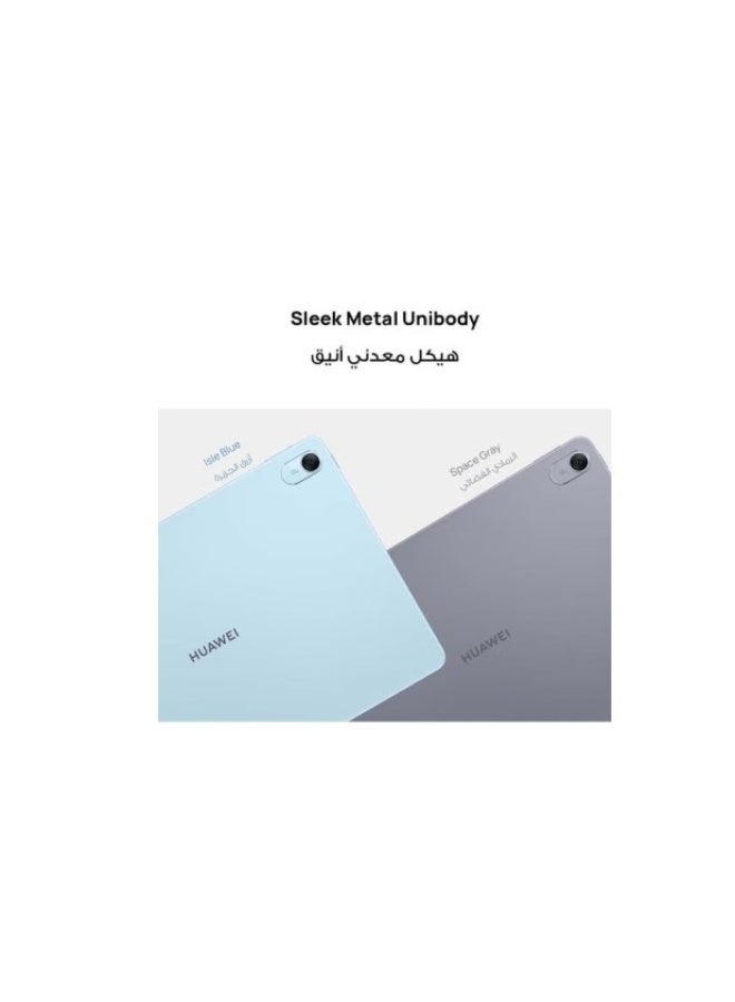 MatePad 11.5 (2026) Tablet PaperMatte Edition 11.5-inch Space Gray 8GB RAM 256GB Wifi + M-Pencil Lite - Middle East Version