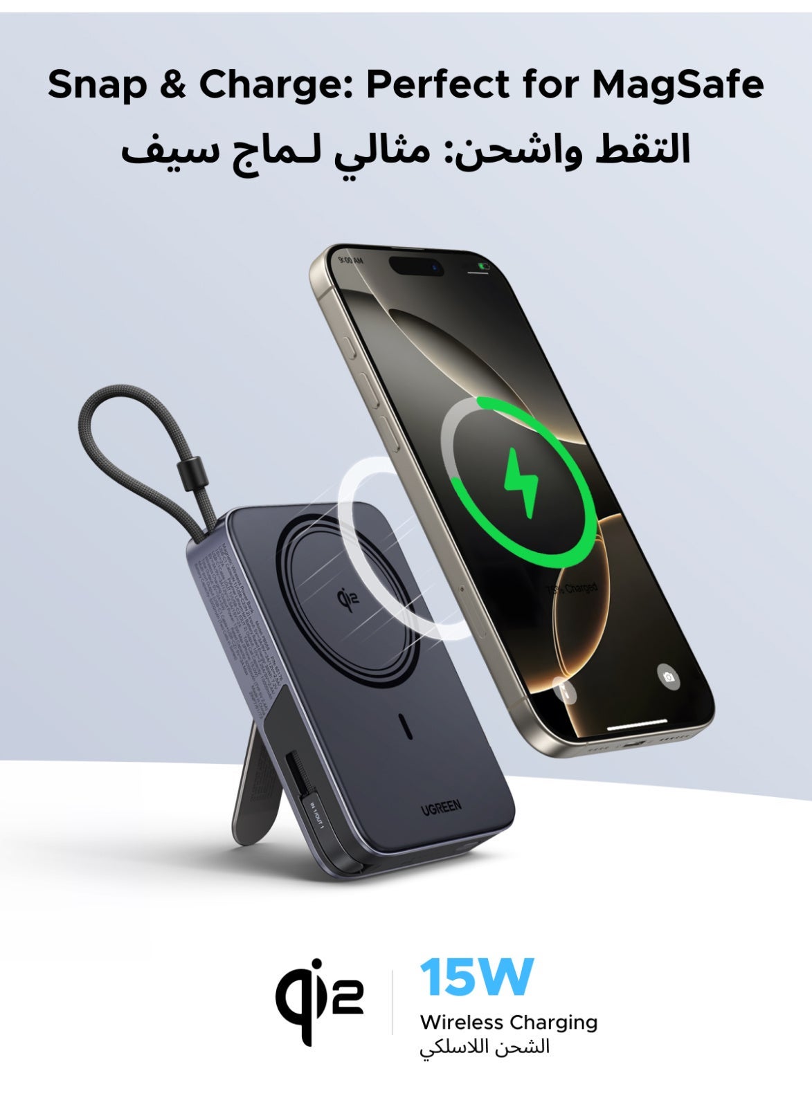 10000mAh High Capacity Magnetic Wireless Portable Charger, 30W Fast Charge 2 Type-C Ports 15W MPP Power Bank Built-in Cable Universal Charging Compatible with iPhone 18 Pro, iPhone 18 Pro Max, iPhone Duo, iPhone Huawei Honor Xiaomi Samsung iPad AirPods Wireless Earphones Grey with Stand Grey with Stand