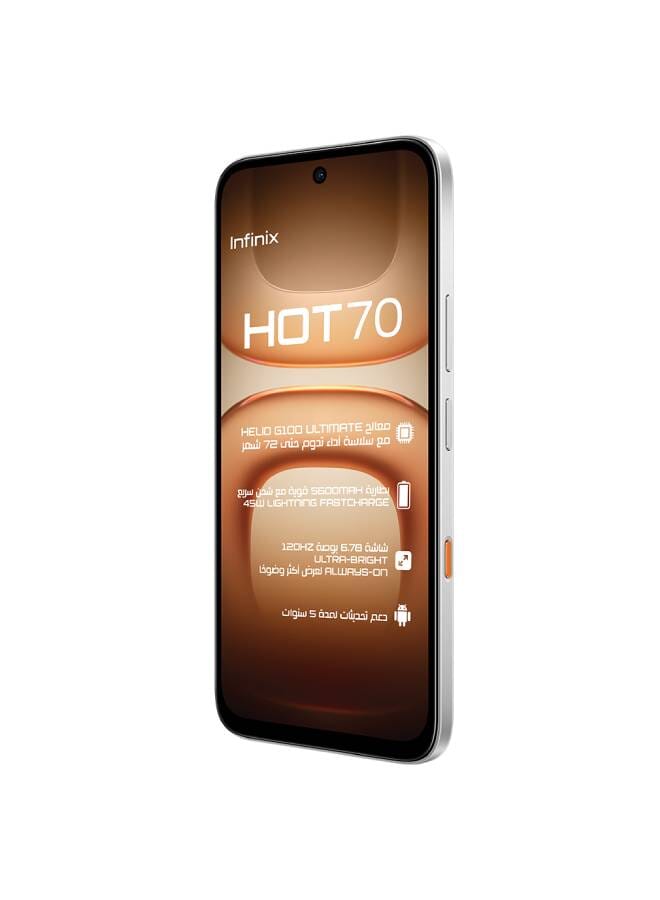 Hot 70 AI Dual SIM Thermo Orange 12GB(6+6)RAM 128GB 4G LTE - Middle East Version