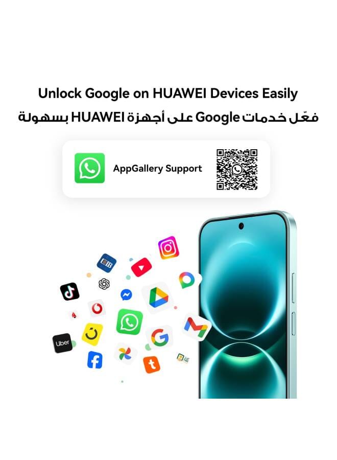 Nova 15 Max Dual SIM Lake Cyan  8+8 GB RAM 256GB with Free FreeBuds SE 3 Beige & 1 Year HUAWEI Care - Middle East Version