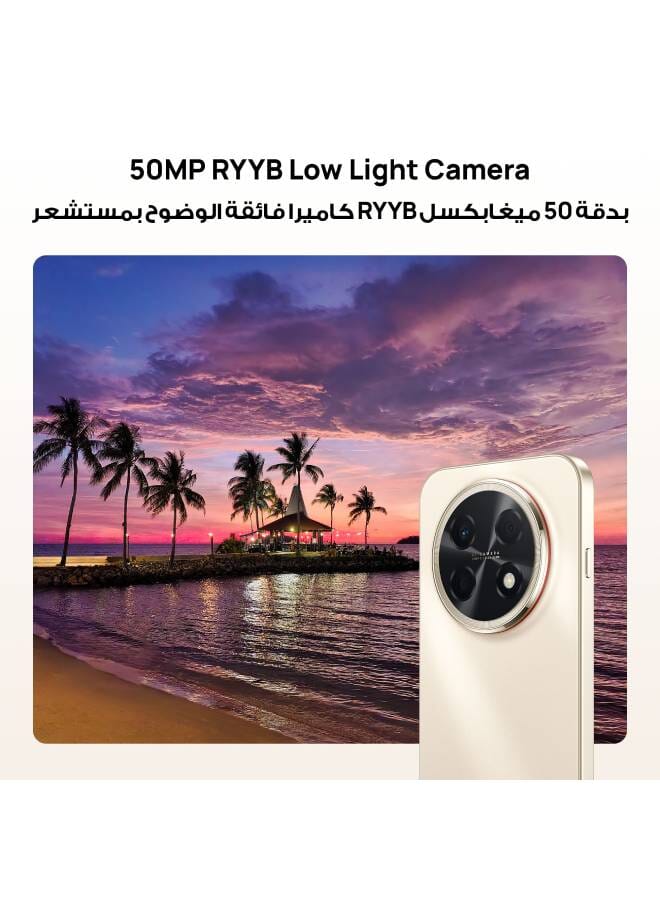 Nova 15 Max Dual SIM Lake Cyan  8+8 GB RAM 256GB with Free FreeBuds SE 3 Beige & 1 Year HUAWEI Care - Middle East Version