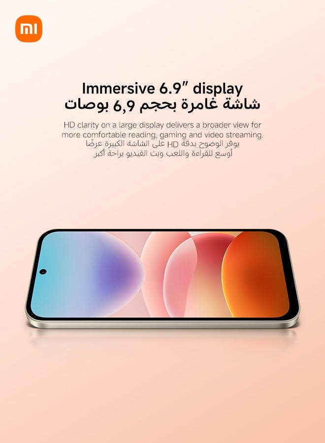 Redmi 17 Dual SIM 5G Orange 4GB RAM 128GB - Global Version