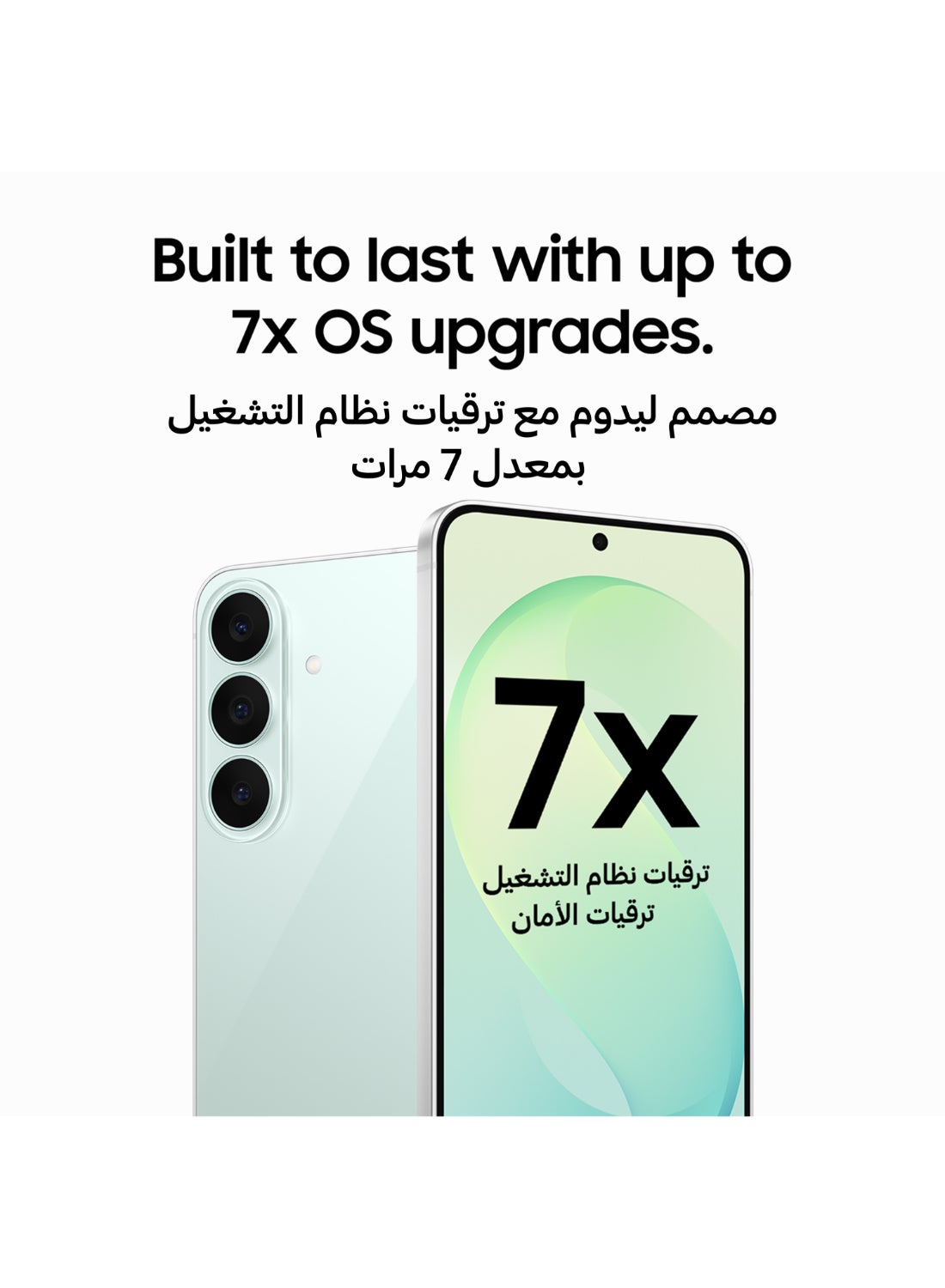 Galaxy S26 FE AI Dual SIM 5G Blueberry 8GB RAM 256GB - Middle East Version