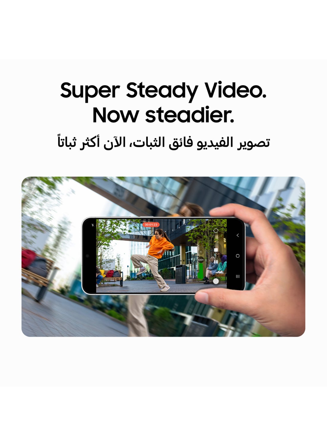 Galaxy S26 FE AI Dual SIM 5G Blueberry 8GB RAM 256GB - Middle East Version