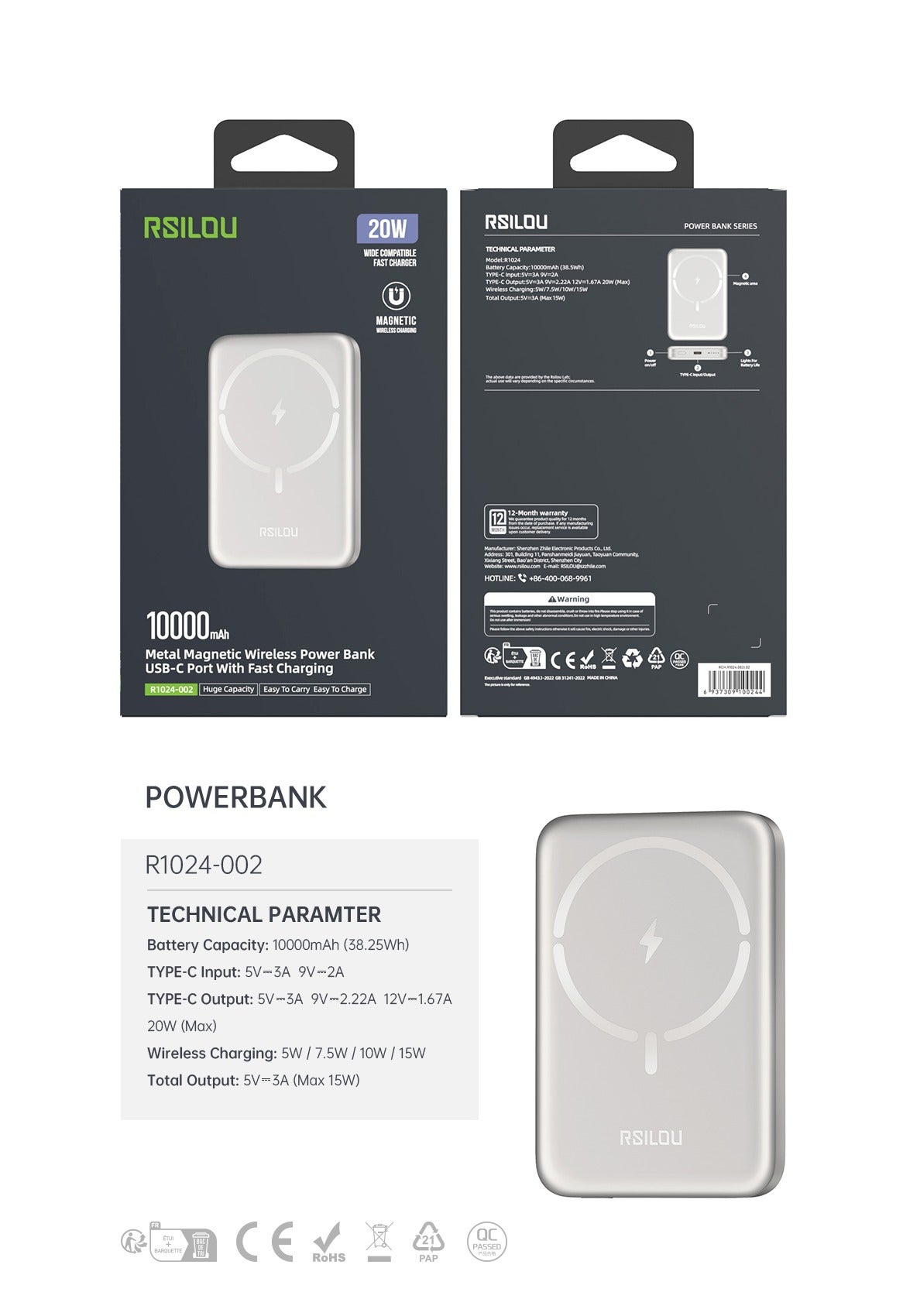 R1024-002 power bank 20W Fast charger, 10000mAh, wireless magsafe metal magnetic charging, thin and lightweight
