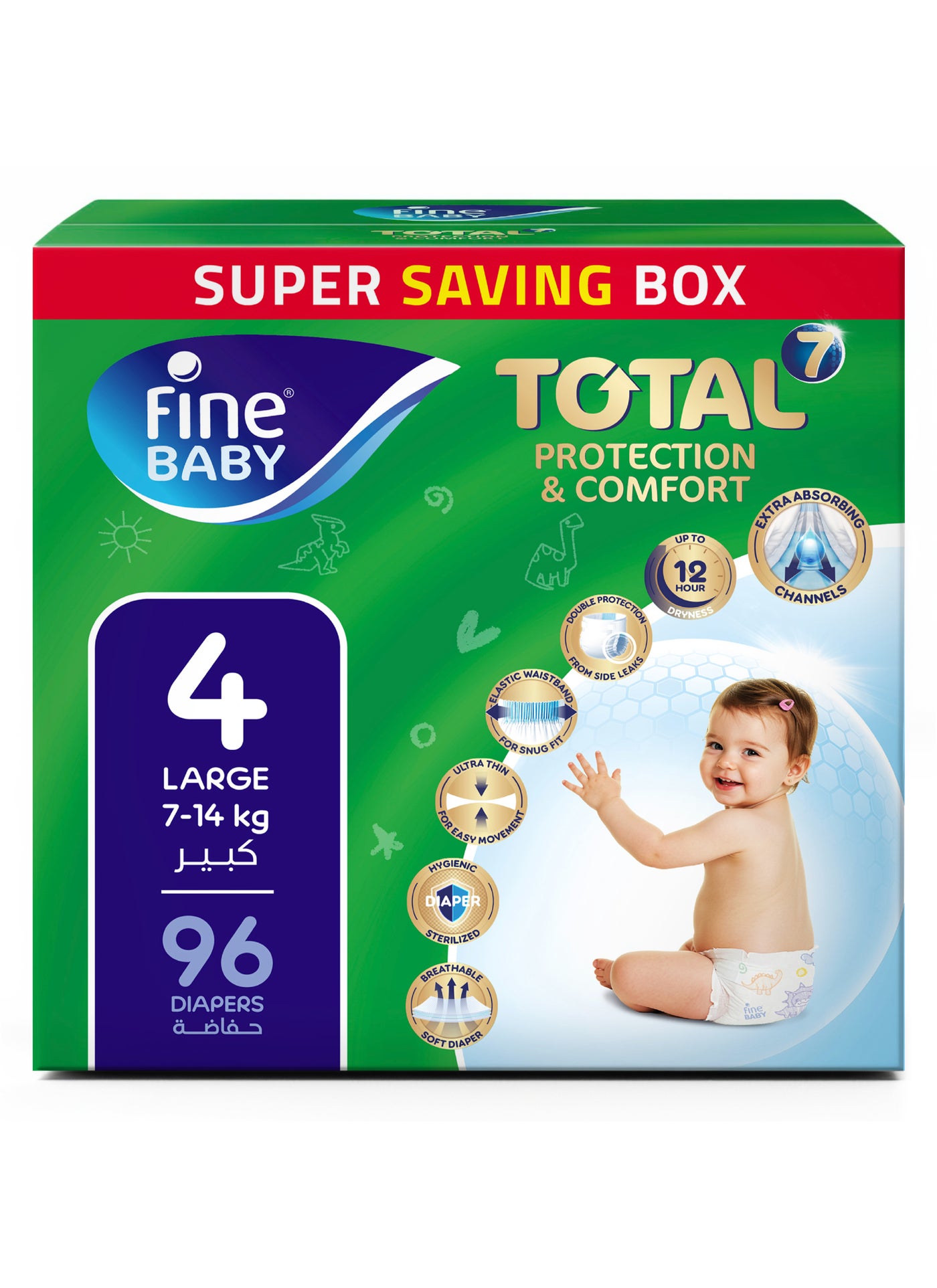 Total Protection Diapers, Size 4 Large (7-14 kg), 96 Count – Soft, Absorbent & Leak Proof Baby Diapers