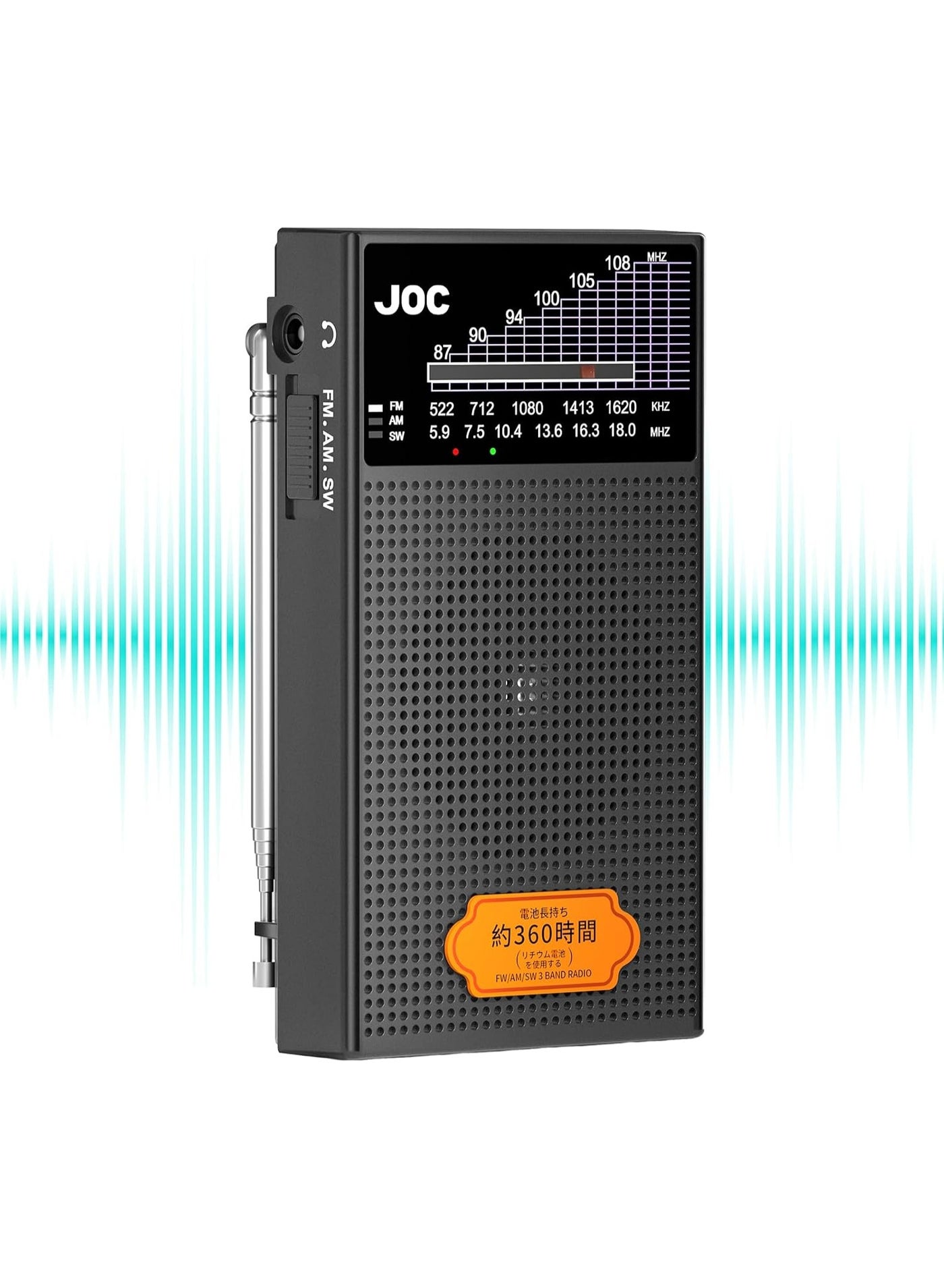 JOC Portable Three-Band FM/AM/SW Radio with Built-in Speaker and Classic Design, Easy to Carry TG-Q20