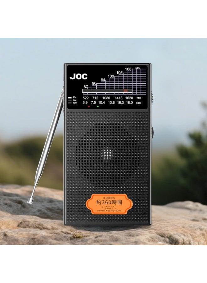 JOC Portable Three-Band FM/AM/SW Radio with Built-in Speaker and Classic Design, Easy to Carry TG-Q20