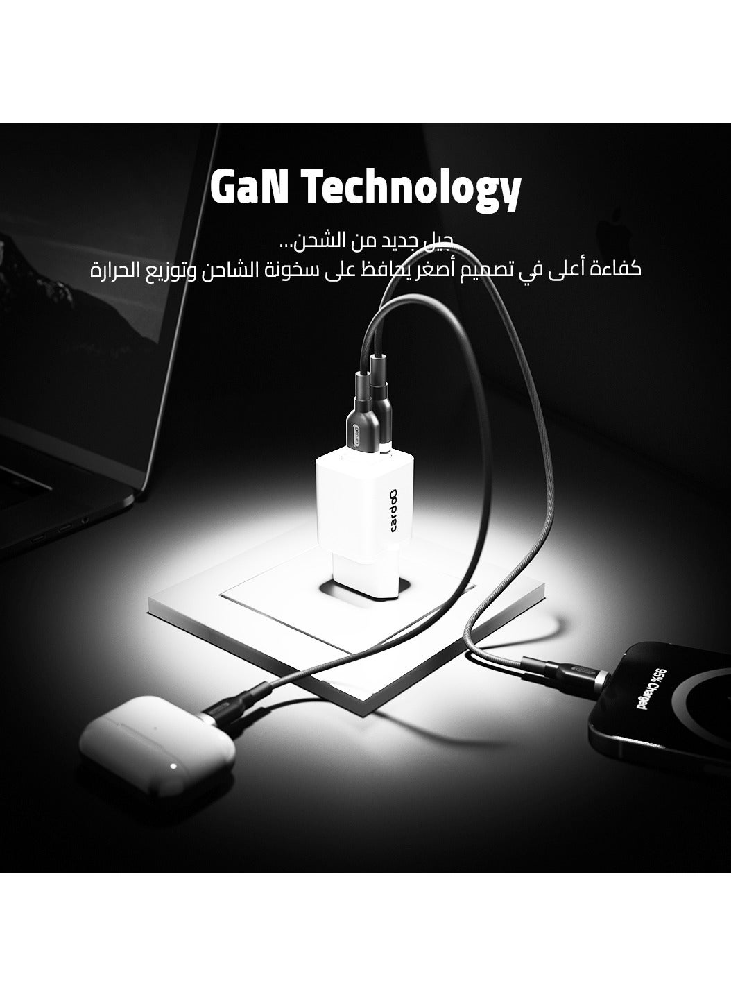 cardoO GaN Charger 35W – Compact Fast Charger – USB-C & USB-A Ports – Safe & Efficient Power Adapter – GaN Technology – Travel-Ready for Phones & Tablets – Black